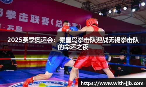 竞技宝官方网站