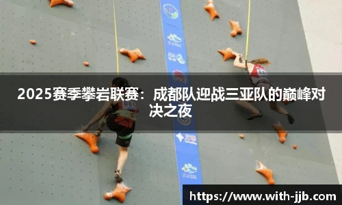 竞技宝登录入口