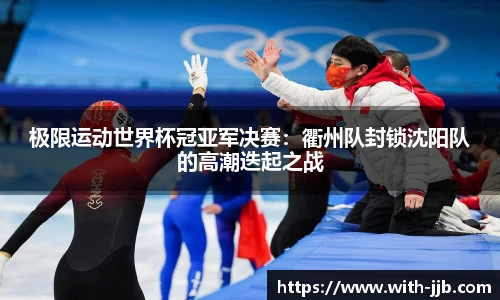 竞技宝登录入口