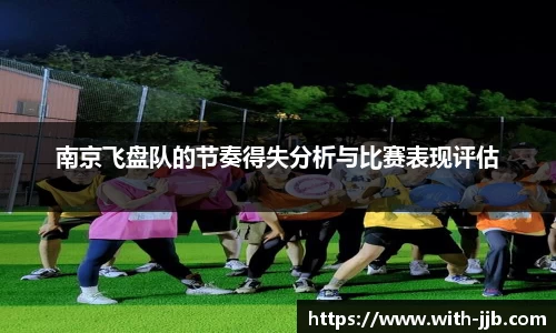 竞技宝登录入口