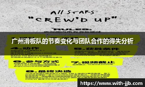 竞技宝官方网站