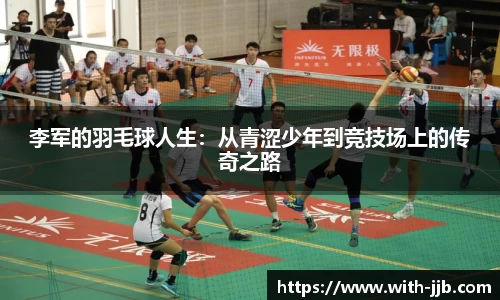 竞技宝官方网站