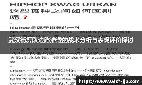 竞技宝登录入口